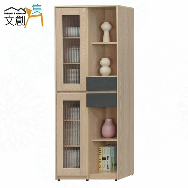 豆腐西施旗艦店 120*30*200cm(酒櫃 實木酒櫃 靠