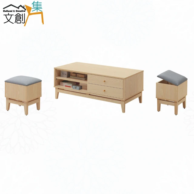 唯熙傢俱 雷莎原木雙色小茶几(客廳 茶几 小茶几 茶几桌 邊