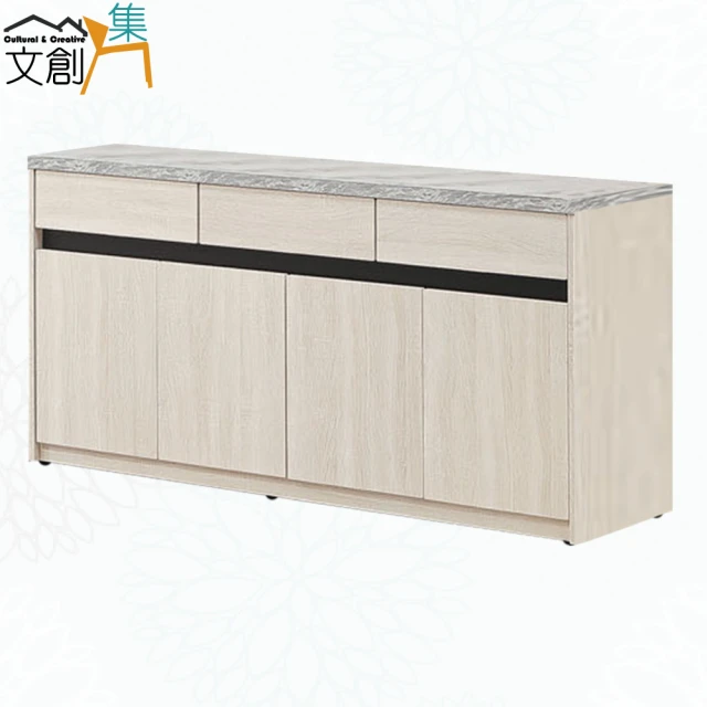 文創集 達斯4尺鋁框玻璃高餐櫃組合優惠推薦