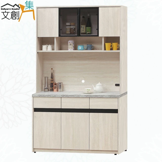 文創集文創集 達斯4尺鋁框玻璃高餐櫃組合