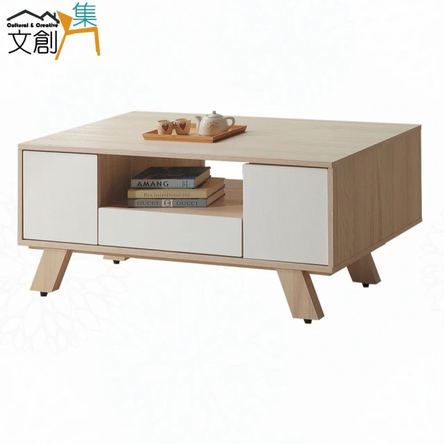 耐家旗艦店 升級雙立柱岩板茶几-50cm+70cm(250m