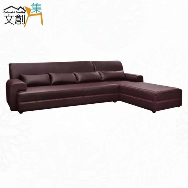 文創集 馬特灰色耐磨皮革L型沙發組合(四人座＋椅凳組合)優惠