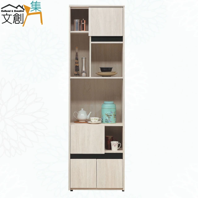 MOTTI 三層開門式收納櫃(櫃子/置物櫃/儲物櫃/鞋櫃)好