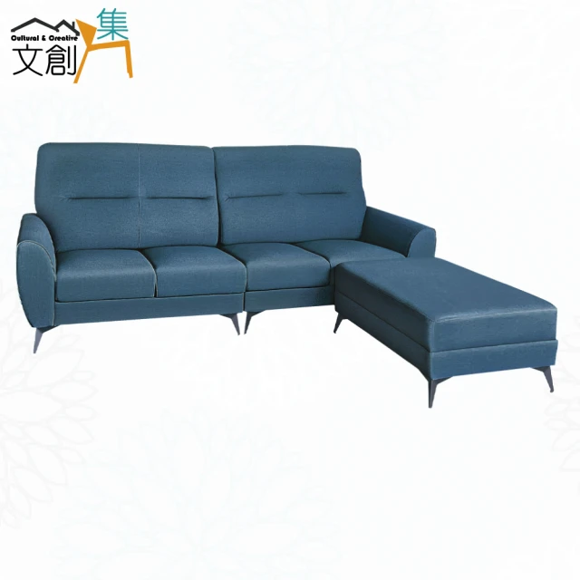 Hampton 漢汀堡 湯瑪斯三人沙發含腳凳-布面-寶石藍(