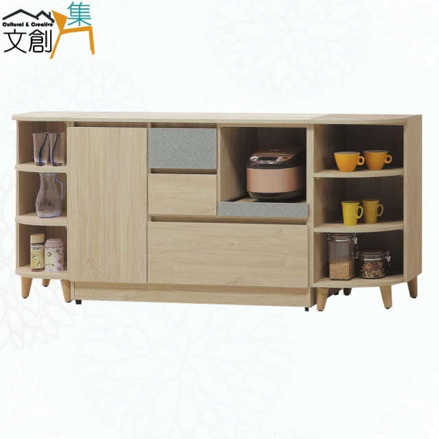 文創集 達斯4尺二門三抽拉盤中島桌櫃 推薦