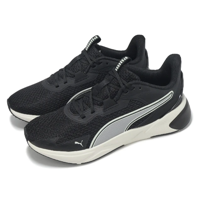 PUMA 訓練鞋 Disperse XT 4 男鞋 灰藍 綠