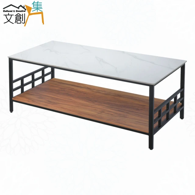 耐家旗艦店 升級雙立柱岩板茶几-50cm+70cm(250m