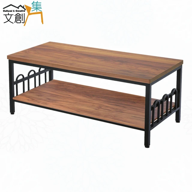 耐家旗艦店 升級雙立柱岩板茶几-50cm+70cm(250m