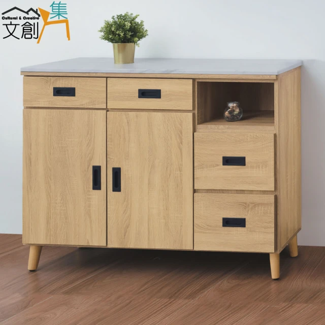 顧家家居 實木鋼化玻璃餐邊櫃 附帶櫃門-120×40×185