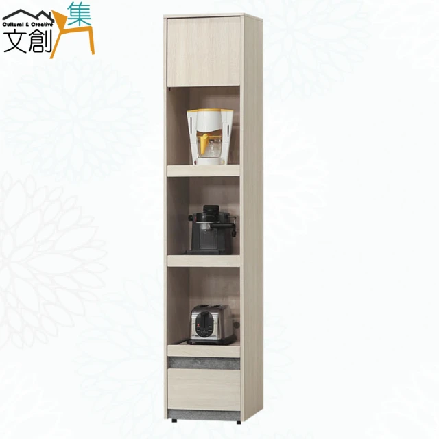 文創集 吉曼5尺岩板&石面拉盤高餐櫃組合(二色可選) 推薦