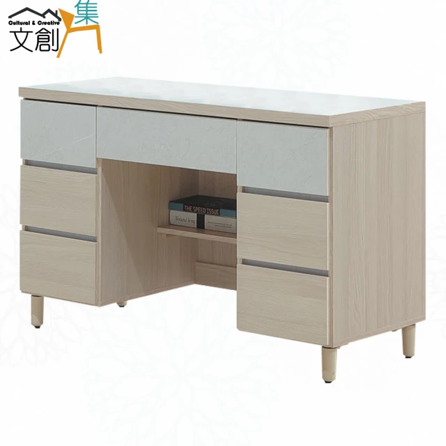 文創集 拓也4尺七抽書桌(二色可選)折扣推薦