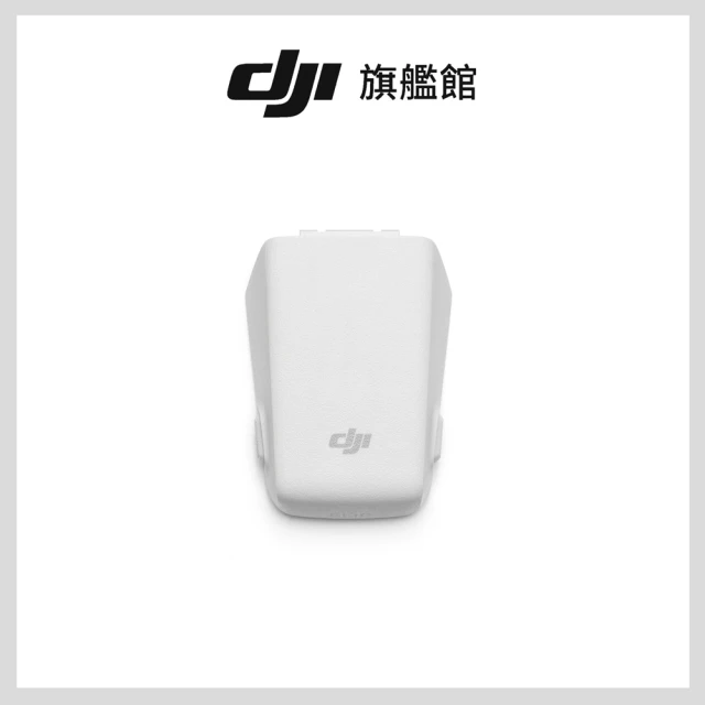 DJI FLIP暢飛套裝DJI RC 2帶屏控空拍機/無人機
