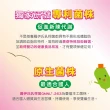 【景岳生技】益菌纖263乳酸菌膠囊x1盒(150顆/盒)