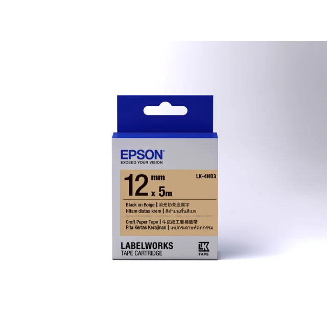 EPSONEPSON 標籤帶 牛皮紙工藝系列 牛皮紙色黑字/12mm(LK-4NB3)