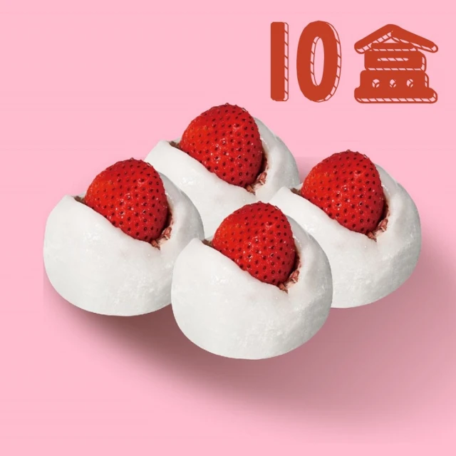 亞尼克果子工房 宇治抹茶泡芙禮盒 2盒6顆(禮盒/送禮/團購