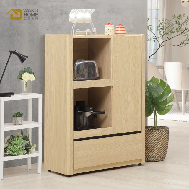 hoi! 好好生活 預購60天★源氏木語白帽子奶油風實木岩板