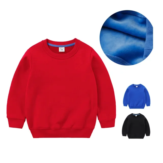 【橘魔法】內加絨厚款圓領衛衣(長袖上衣 素色 大學T 中性款 男童 兒童 童裝)