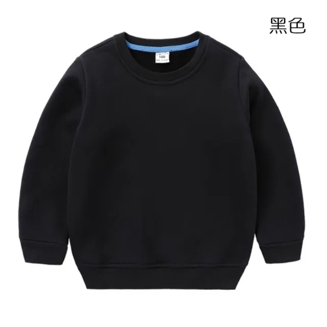 【橘魔法】內加絨厚款圓領衛衣(長袖上衣 素色 大學T 中性款 男童 兒童 童裝)