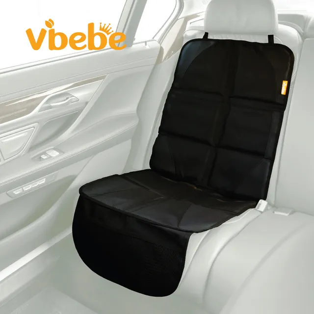 【Vibebe 官方直營】汽車座椅保護墊(汽座保護墊 兒童安全座椅保護墊 防刮椅墊 防磨墊)