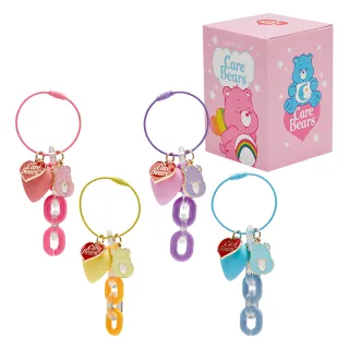 【Grace Gift】Care Bears-心願小熊系列 愛心鍊條鑰匙圈盲盒(盲盒)