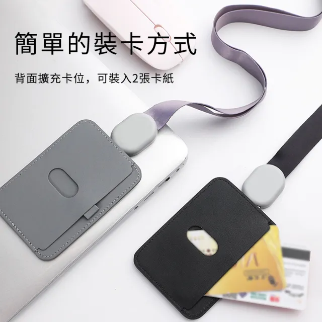 【Biuro】直式/橫式兩用 可伸縮掛繩日系皮證件套 透明工作證掛牌 識別證套 票卡收納套繩組 證件夾/票卡夾