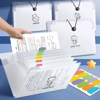 【Biuro】12層A4風琴夾透明文件袋 辦公室收納文件套 分類整理資料檔案夾 學生試卷收納袋 補習科目分類袋