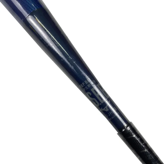 MIZUNO 美津濃】少年軟式科技球棒80CM BEYONDMAX LEGACY MIDDLE MIZUNO 美津濃】少年軟式科技球棒80CM BEYONDMAX LEGACY MIDDLE