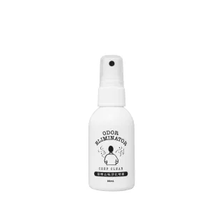 【淨毒五郎】去味淨化噴霧60ml(去味 除味)