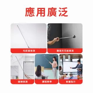 【一沐生活】驗屋工具磁磚檢測棒 小號 打診棒 HIB980-GS(檢測棒 空心檢測棒)