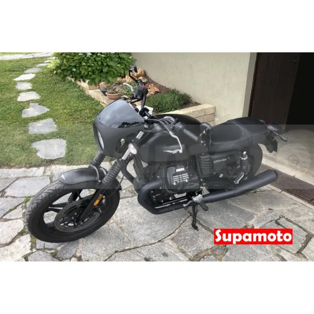 【Supamoto】復古子彈頭整流罩(頭罩/大燈/風罩/通用/導流罩/燈罩/檔車/CB350/機車改裝)