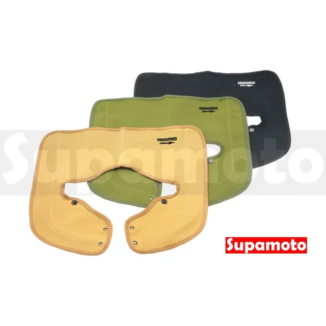 【Supamoto】帆布擋風鏡—小(風鏡/通用/檔車/復古/暴走族/整流罩/族車/CT125/CB350/機車改裝)