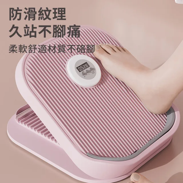 【Cube】16檔美腿伸展拉筋板 加厚計時小腿拉伸器 折疊健身拉筋器 瑜伽伸展 塑型瘦腿LJB09  禮物