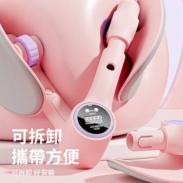 【Cube】美臀盆底肌訓練器 產後恢復盆骨收胯夾腿器 凱格爾訓練器 健身減肥美臀訓練器(美腿器/廋腿器)
