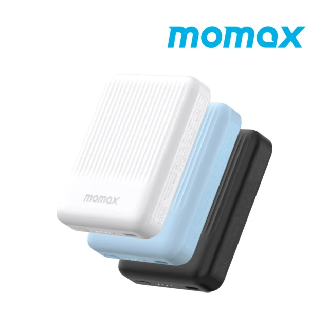 momax無線行動電源