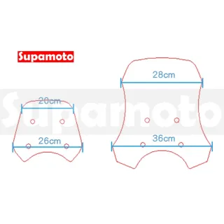 【Supamoto】加高擋風鏡—REBEL500專用(燻黑/透明/風鏡/通用/導航架/HONDA/機車改裝)