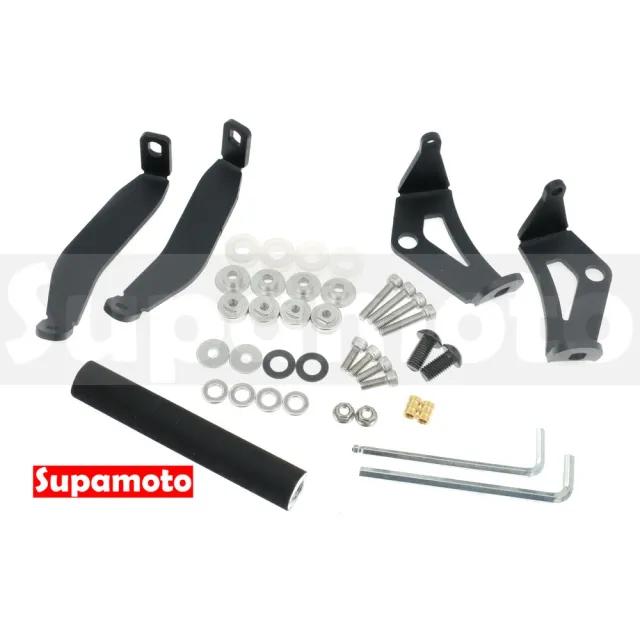 【Supamoto】加高擋風鏡—REBEL500專用(燻黑/透明/風鏡/通用/導航架/HONDA/機車改裝)