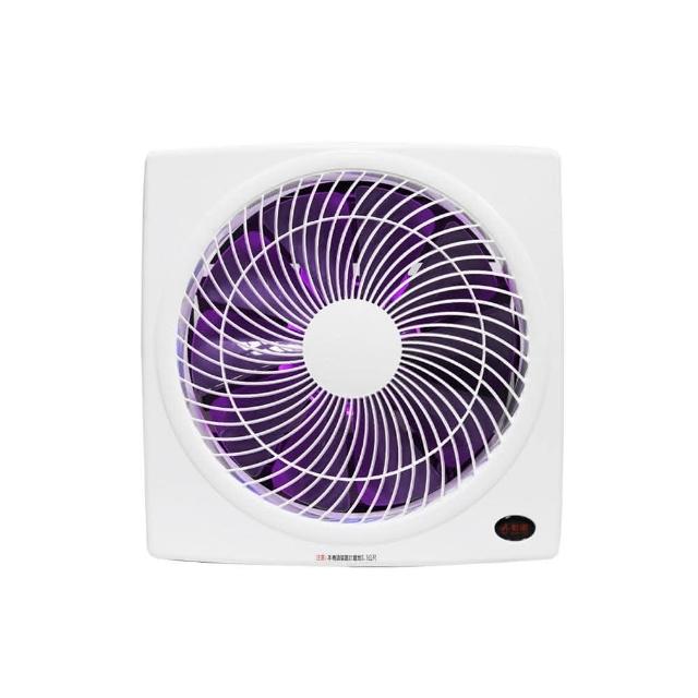 【勳風】14吋變頻DC節能吸排扇 誘蚊燈功能 台灣製(HFB-K7314)