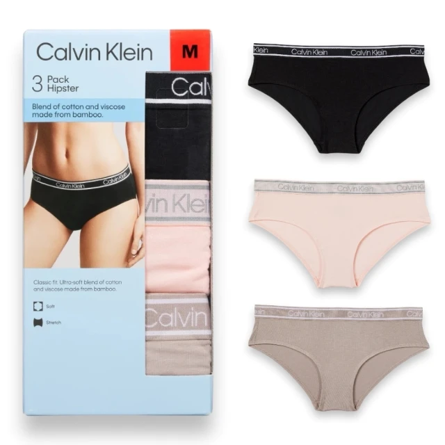 Calvin Klein 3件組 CK 女生 經典LOGO 天絲棉 女款 內褲 三角褲(CK女生天絲棉內褲)