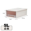 【ONE HOUSE】5L 無印風抽屜整理收納箱 收納盒 收納櫃 抽屜收納(2入)