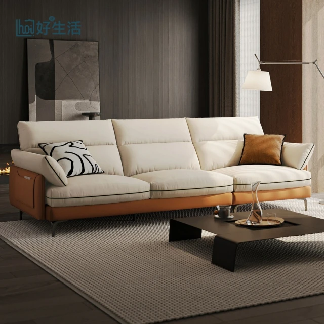 hoi! 好好生活hoi! 好好生活 預購60天★林氏木業北歐簡約仿棉麻大四人布沙發3.2M BS626 玄米茶白