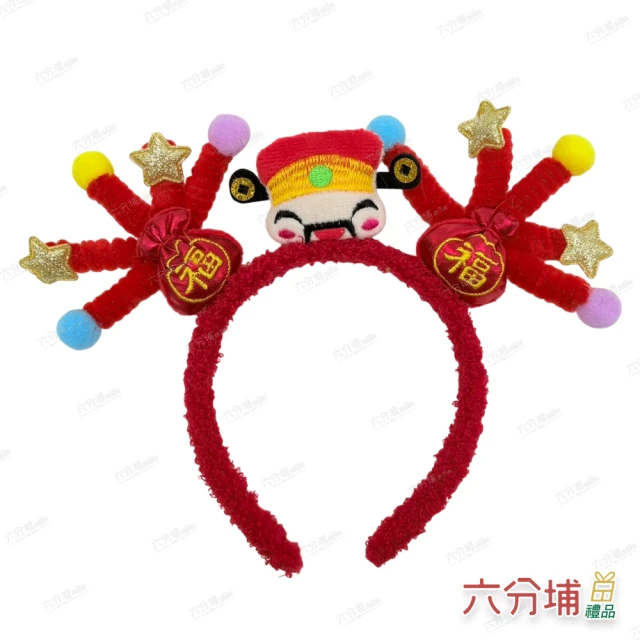 YU Living 信歐傢居 日本進口 聖誕白瓷房屋燭台 高