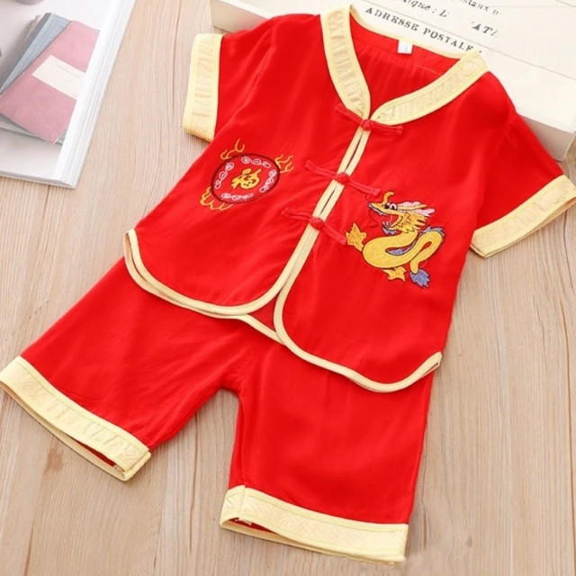 橘魔法 龍紋中國風毛毛領長袍(棉襖 拜年服 旗袍裝 中國風 