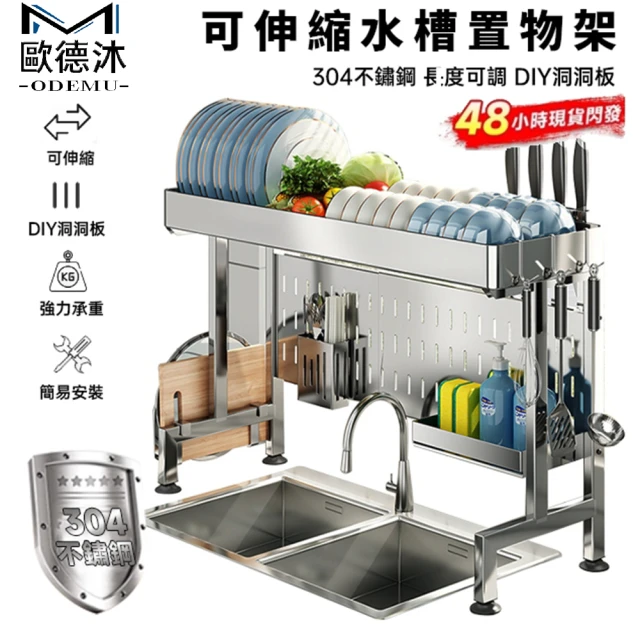 DAY&DAY 透明玻璃 香皂盤-2入(1024*2)優惠推