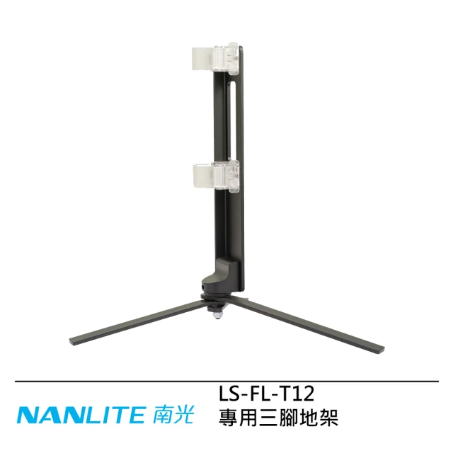 PGYTECH 便攜包 P-18C-020(公司貨)折扣推薦