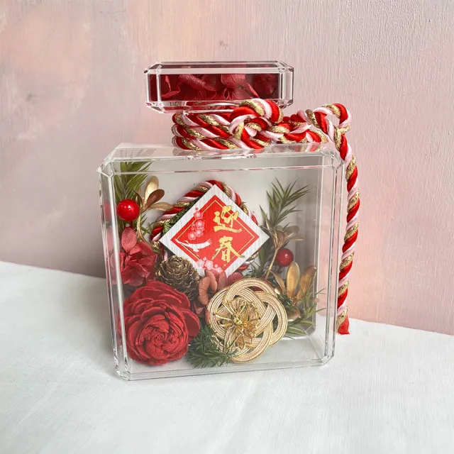 【OSTARA FLORIST 奧斯塔拉花藝】新春祝賀壓克力香水瓶花禮(永生花、擴香花、新年、生日、祝賀)