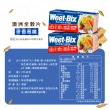 【Weet-Bix】澳洲全穀麥片麥香高纖375gx1盒
