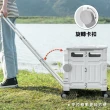 【ONE HOUSE】平拉式4輪萬向折疊收納車 買菜車 購物車 平拉推車(75L巨型折疊手推車-特大 1入)