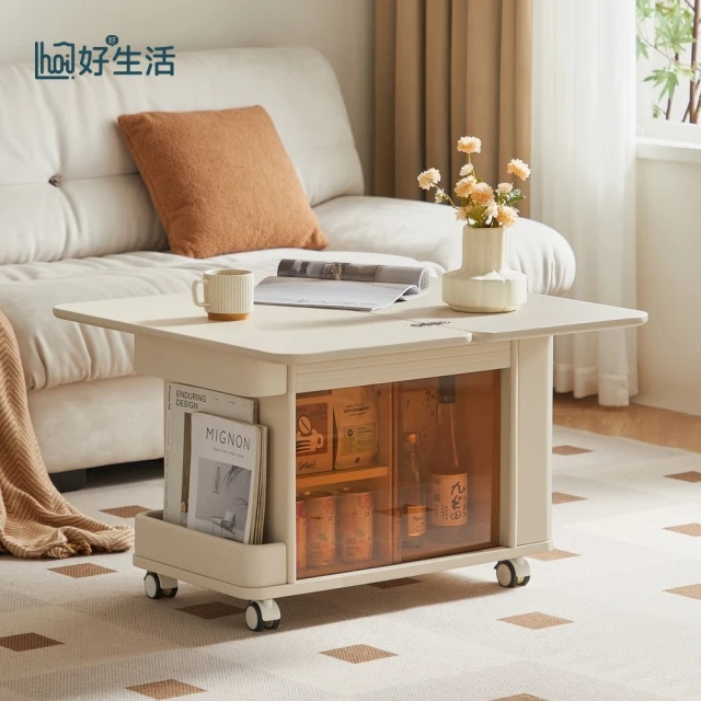 青諾 可折疊茶幾飄窗桌矮茶桌小戶型家用書桌(可折疊設計小巧便