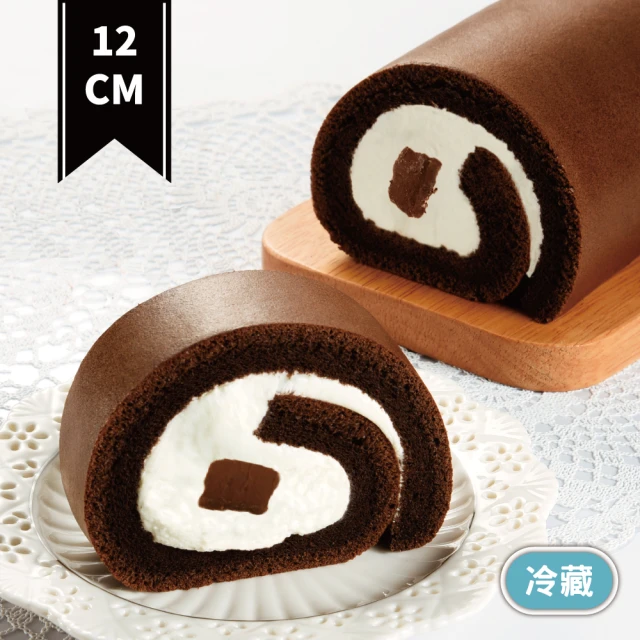 亞尼克果子工房 宇治抹茶泡芙禮盒 2盒6顆(禮盒/送禮/團購