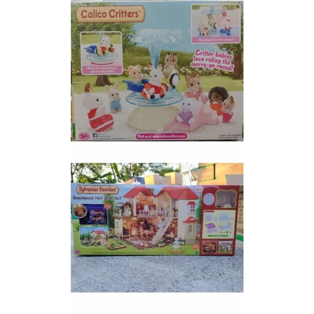 【森林家族】特價組合 冰淇淋車+森林家族 Sylvanian